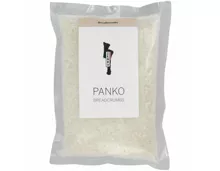 Zenbu Panko Paniermehl