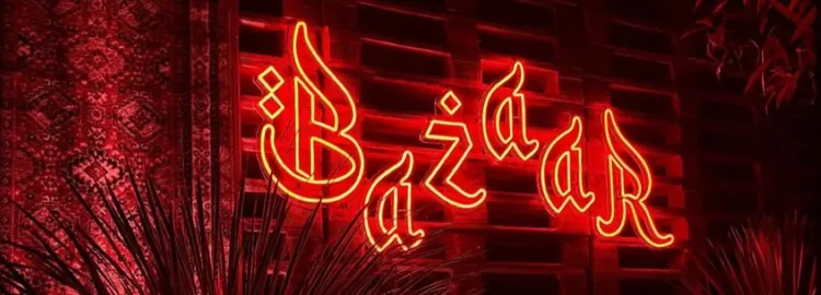 BAZAAR