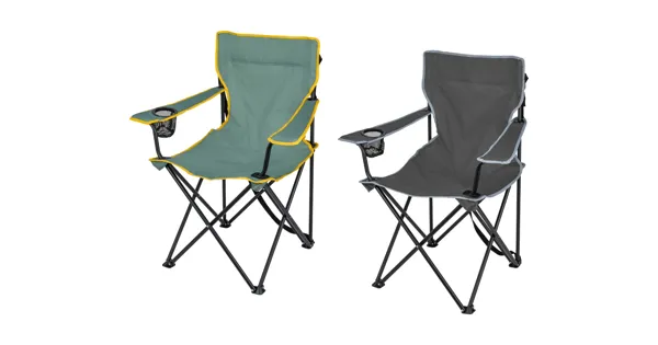 Faltbarer Campingstuhl LIDL Ab 06 06 2024 Aktionis ch faltbarer-campingstuhl-lidl-ab-06-06-2024-aktionis-ch